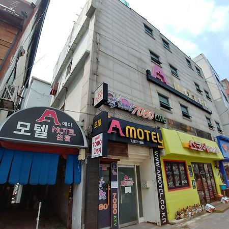 A Motel Seul Esterno foto
