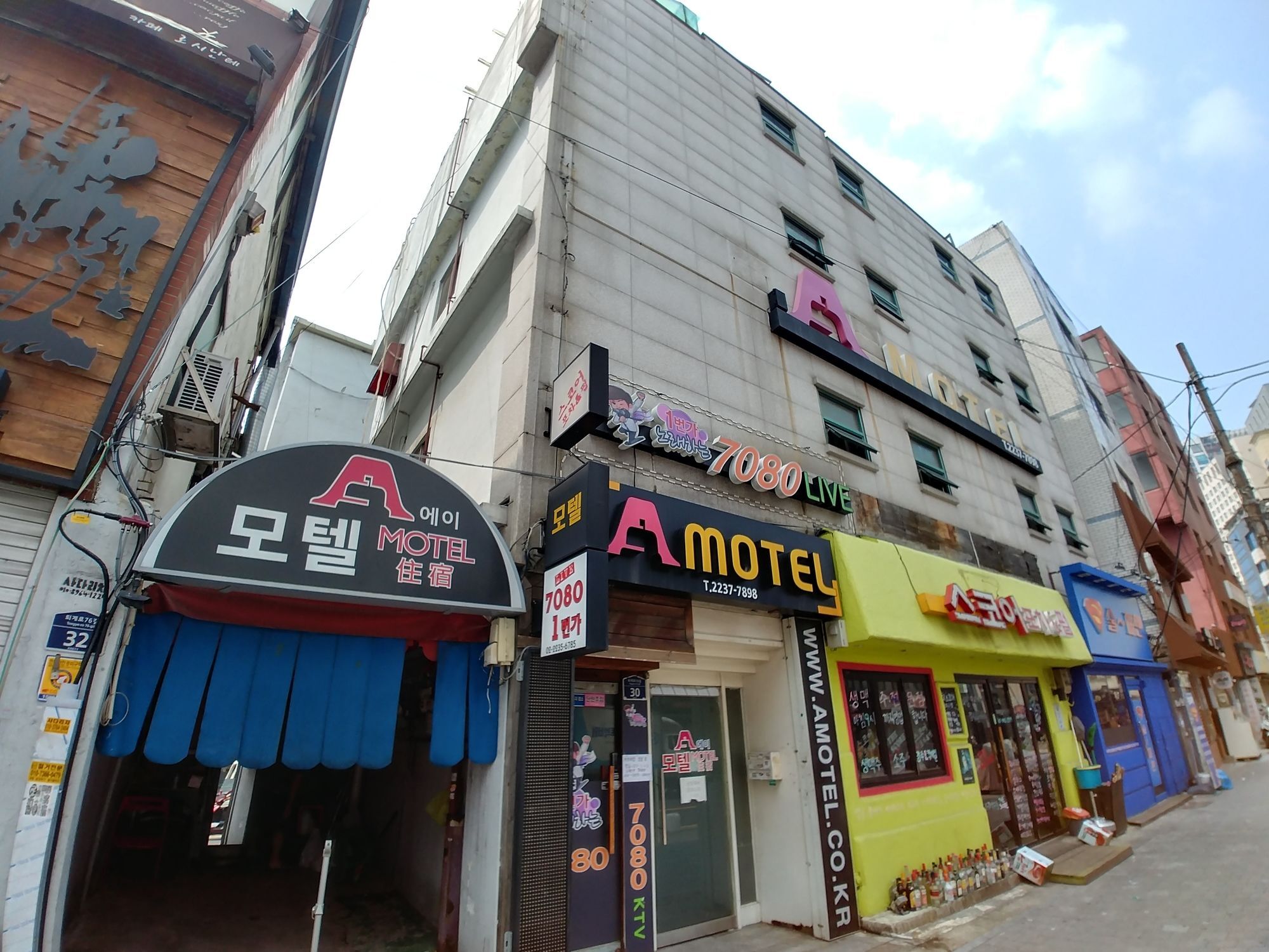 A Motel Seul Esterno foto